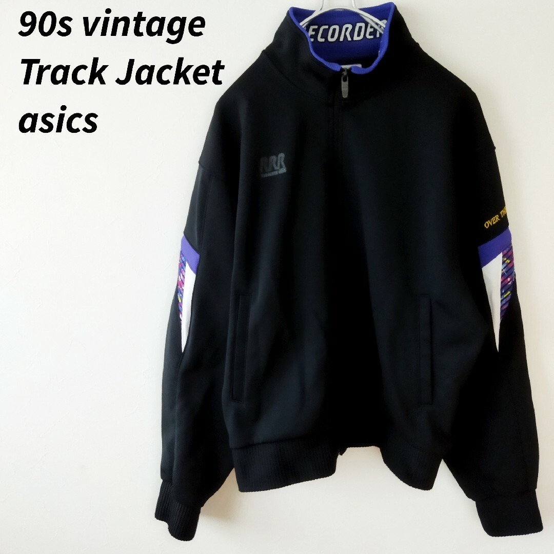 asics(アシックス)の美品 90s vintage asics  ジャージ トラックジャケット アシッ メンズのトップス(ジャージ)の商品写真