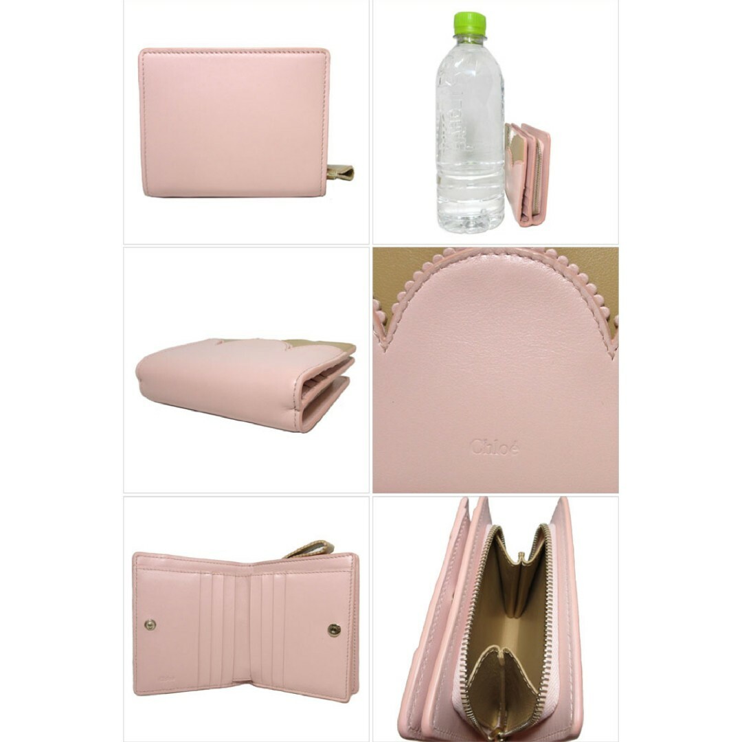 Chloe(クロエ)のクロエ 二つ折財布 CHC22AP280H38 6J9(Pale Blush) レディースのファッション小物(財布)の商品写真