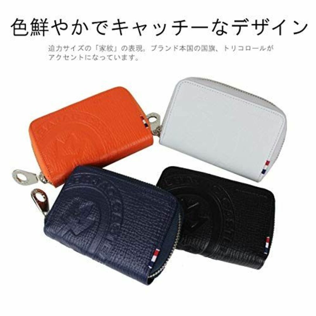 【色: オレンジ】[カステルバジャック] キーケース PICCOLO(ピッコロ) メンズのバッグ(その他)の商品写真