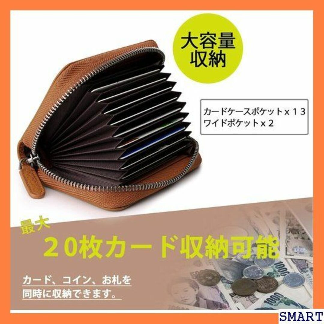 ☆人気 カードケース 本革 VISOUL カード入れ 15 ブラウン 1072 レディースのレディース その他(その他)の商品写真