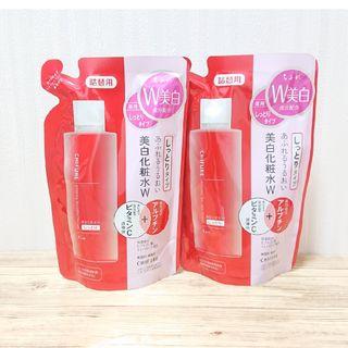 ちふれ 美白化粧水 W しっとりタイプ 180mL×2つ(化粧水/ローション)