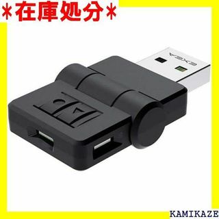 ☆送料無料 星光産業 車内用品 EXEA エクセア スイン EL-173 720(その他)