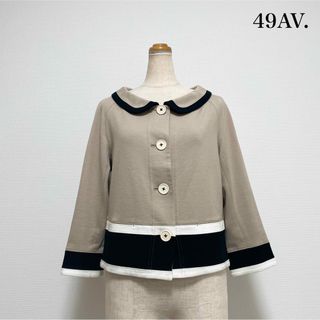 JUNKO SHIMADA - 49AV. ジュンコシマダ 丸襟クラシカルジャケット ベージュ 上品素敵♡