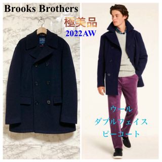 Brooks Brothers - 【極美品 22AW】Brooks Brothers ダブルフェイスピーコート