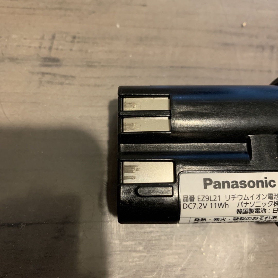 Panasonic(パナソニック)のPanasonic EZ9L21 リチウムイオン電池パック 自動車/バイクのバイク(工具)の商品写真