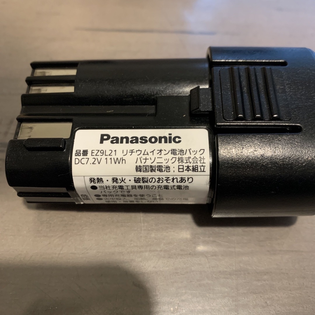 Panasonic(パナソニック)のPanasonic EZ9L21 リチウムイオン電池パック 自動車/バイクのバイク(工具)の商品写真