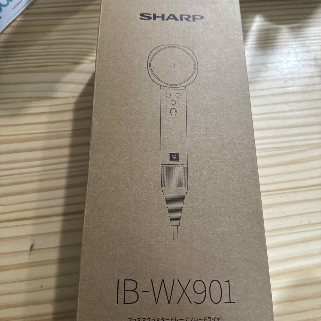 SHARP プラズマクラスタードレープフロードライヤー IB-WX901-B SHARP プラズマクラスタードレープフロードライヤー IB-WX901-B