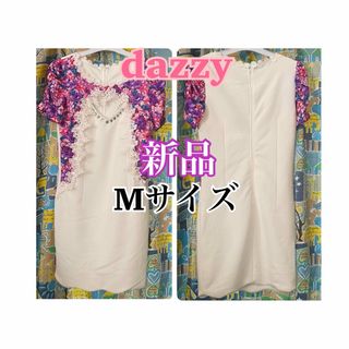 デイジーストア(dazzy store)の⑦新品　dazzy   ワンピースドレス　パープル花柄　Mサイズ(ミニドレス)