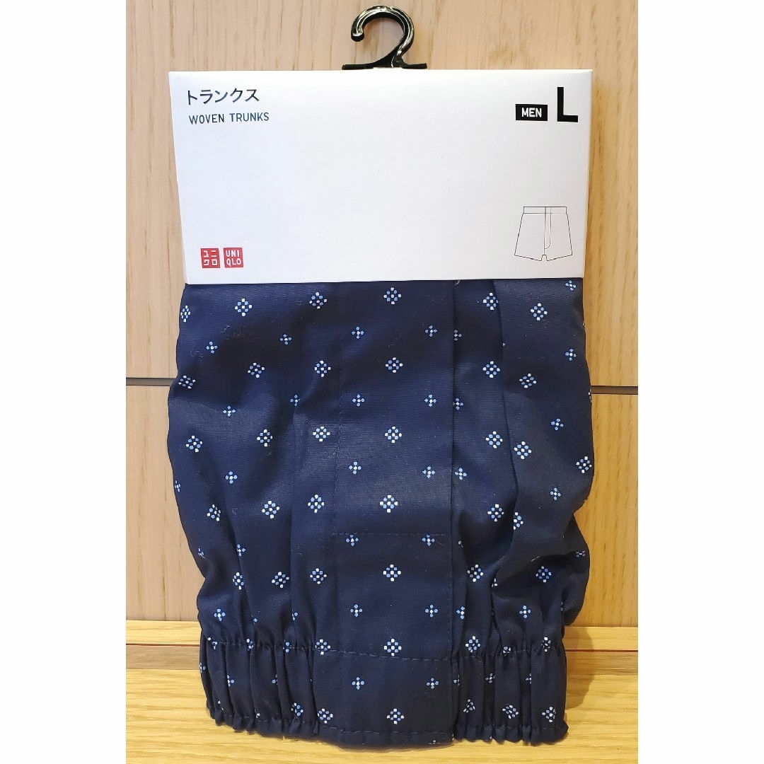 UNIQLO(ユニクロ)の【新品】UNIQLO トランクス Lサイズ ネイビー 84～92cm 綿100％ メンズのアンダーウェア(トランクス)の商品写真