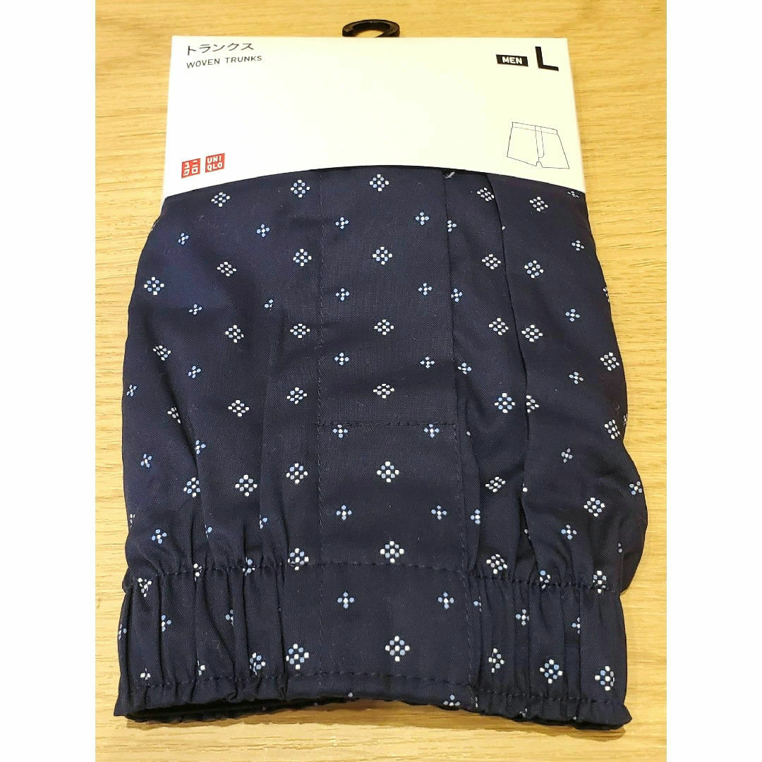 UNIQLO(ユニクロ)の【新品】UNIQLO トランクス Lサイズ ネイビー 84～92cm 綿100％ メンズのアンダーウェア(トランクス)の商品写真