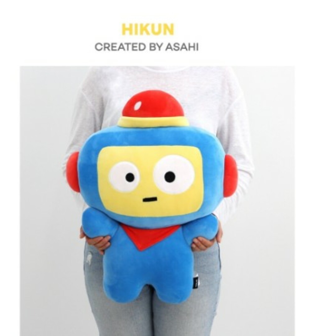 TREASURE - TREASURE TRUZ ジャンボぬいぐるみ HIKUN ヒークンの TREASURE - TREASURE TRUZ ジャンボぬいぐるみ HIKUN ヒークンの