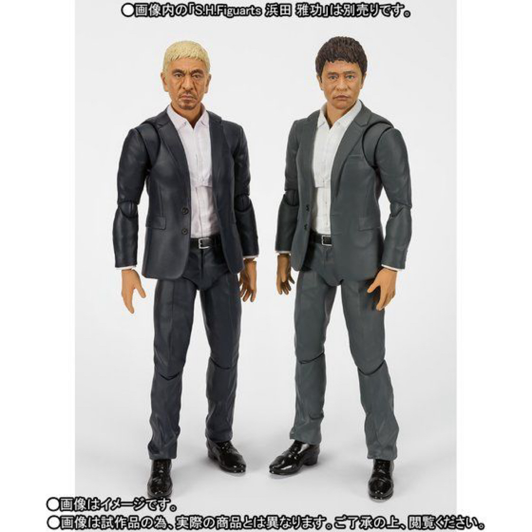 BANDAI(バンダイ)のS.H.Figuarts ダウンタウン 松本人志 浜田雅功２体セット エンタメ/ホビーのタレントグッズ(お笑い芸人)の商品写真