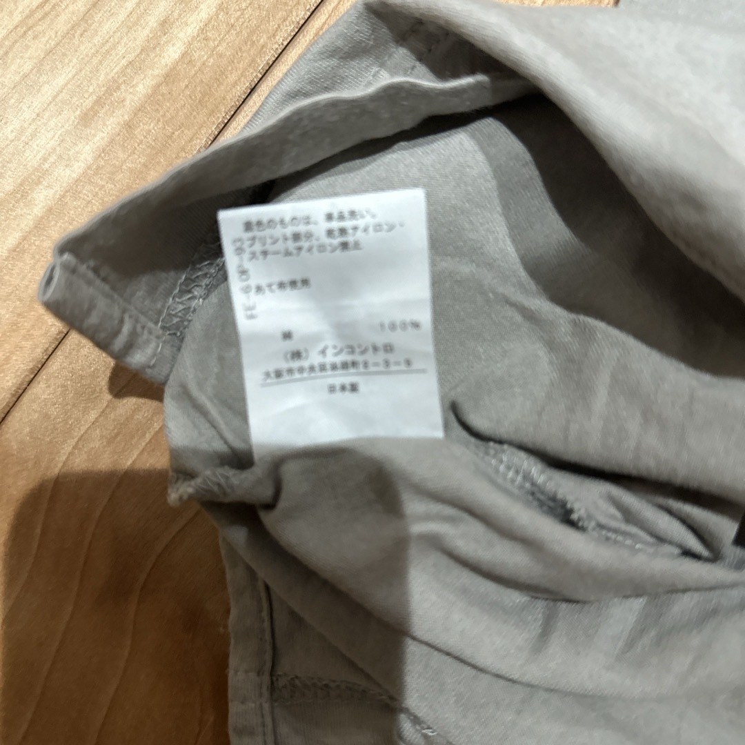 Vivienne Westwood(ヴィヴィアンウエストウッド)のビビアンイーストウッド長袖Tシャツ レディースのトップス(Tシャツ(長袖/七分))の商品写真