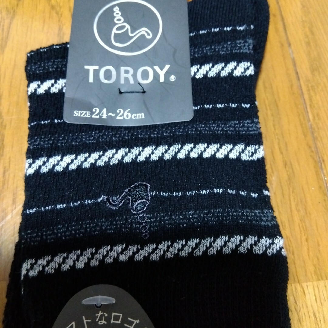 TOROY(トロイ)の同梱で値下げ【TOROY】ソフトな口ゴムの麻入り靴下/ 24〜26㌢ メンズのレッグウェア(ソックス)の商品写真