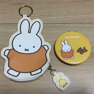 miffy - ミッフィー コインケース コンパクトミラー セット