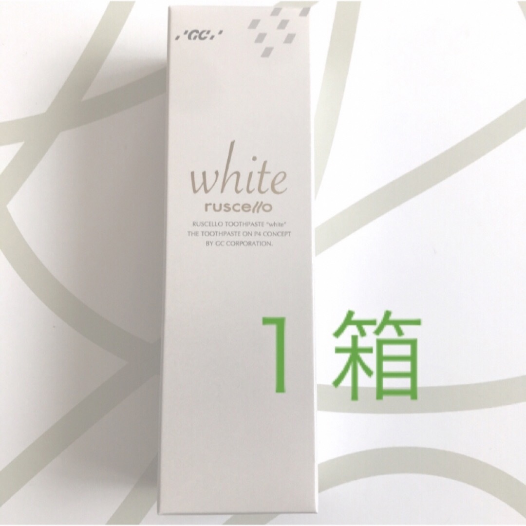 ルシェロホワイト　歯磨き粉　100g  GC 1箱 コスメ/美容のオーラルケア(歯磨き粉)の商品写真