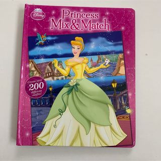 【レア、良品】ディズニー　プリンセス　ミックスアンドマッチ　絵本　英語　知育(絵本/児童書)