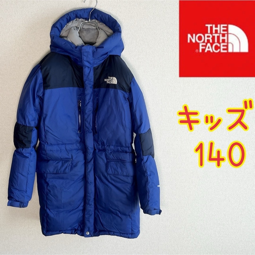 THE NORTH FACE ダウンジャケット 140 - ジャケット/上着 THE NORTH FACE ダウンジャケット 140 - ジャケット/上着