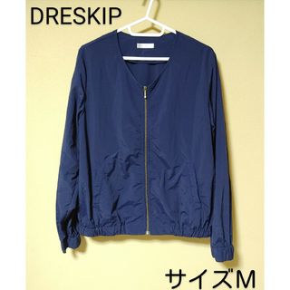 ドレスキップ(DRESKIP)のDRESKIP＊ジャケット・ブルゾン＊長袖・サイズＭ・ネイビー系＊レディース(ブルゾン)