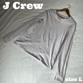 ジェイクルー(J.Crew)のJ.CREW  Essential T-shirt  ホワイト Lサイズ(Tシャツ/カットソー(七分/長袖))