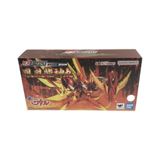 美品   魔神英雄伝ワタル  魂ウェブ商店(アニメ/ゲーム)