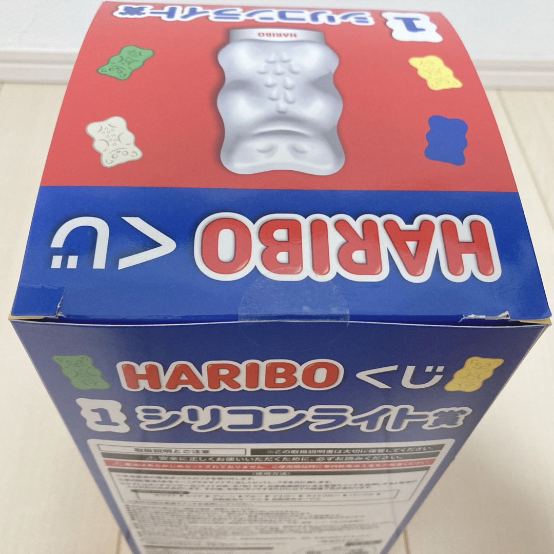 ハリボー(ハリボー)の非売品 くじ景品 ハリボー HARIBO くじ シリコンライト賞 インテリア エンタメ/ホビーのおもちゃ/ぬいぐるみ(キャラクターグッズ)の商品写真