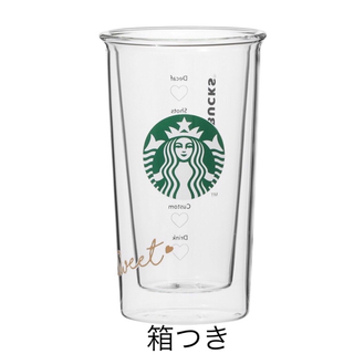 スターバックスコーヒー(Starbucks Coffee)のStarbucks バレンタイン2023耐熱ダブルウォールグラス355ml(グラス/カップ)