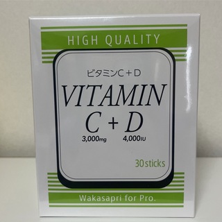 ワカサプリ ビタミンC3000mg + ビタミンD4000IU(ビタミン)