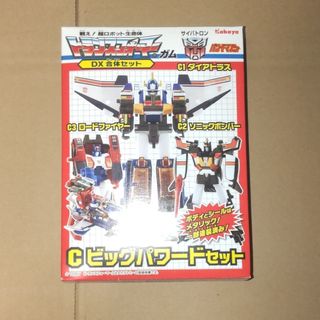 カバヤ トランスフォーマーのフリマアイテム一覧 カバヤ トランスフォーマーのフリマアイテム一覧
