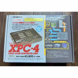 ビデオスキャンコンバーター XPC-4 N DP3913546 マイコンソフト(その他)