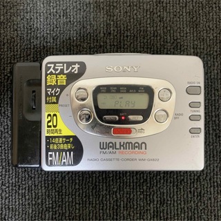 ウォークマン(WALKMAN)のSONY WALKMAN ソニー カセットウォークマン WM-GX622(ポータブルプレーヤー)