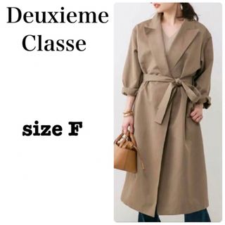 DEUXIEME CLASSE - ウィムガゼット♩リンネン＆ウール素材コートの通販