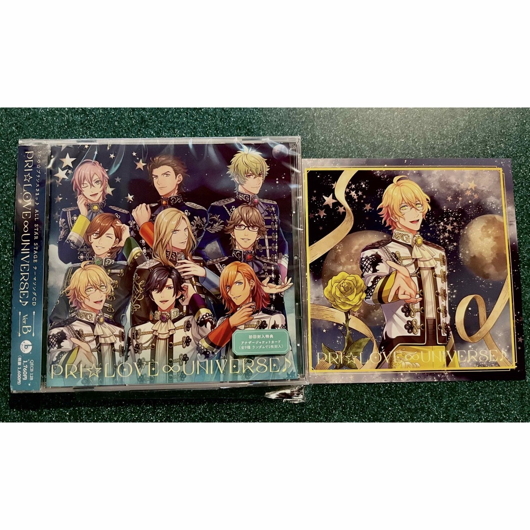 うたプリ ASSMU CD PRI☆LOVE∞UNIVERSE♪ Ver.B - アニメ