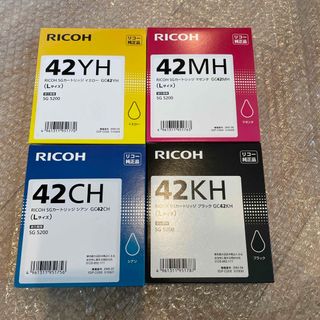 リコー(RICOH)のリコー インク  (オフィス用品一般)