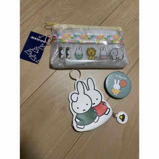 ミッフィー(miffy)のミッフィー セット(ポーチ)