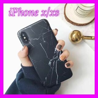 人気 大理石 ブラック シンプル iPhonex xsケース◇商品コード:J10(iPhoneケース)