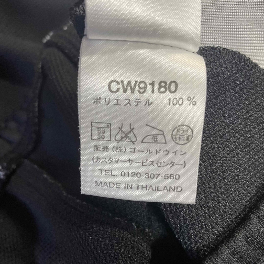 Champion(チャンピオン)の【超希少品・大きいサイズ】Champion  ジャージ　上下　ロゴ刺繍　黒　O メンズのトップス(ジャージ)の商品写真