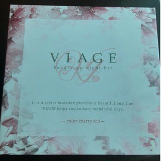 ヴィアージュ(VIAGE)のVIAGE ヴィアージュ　ナイトブラ(ブラ)