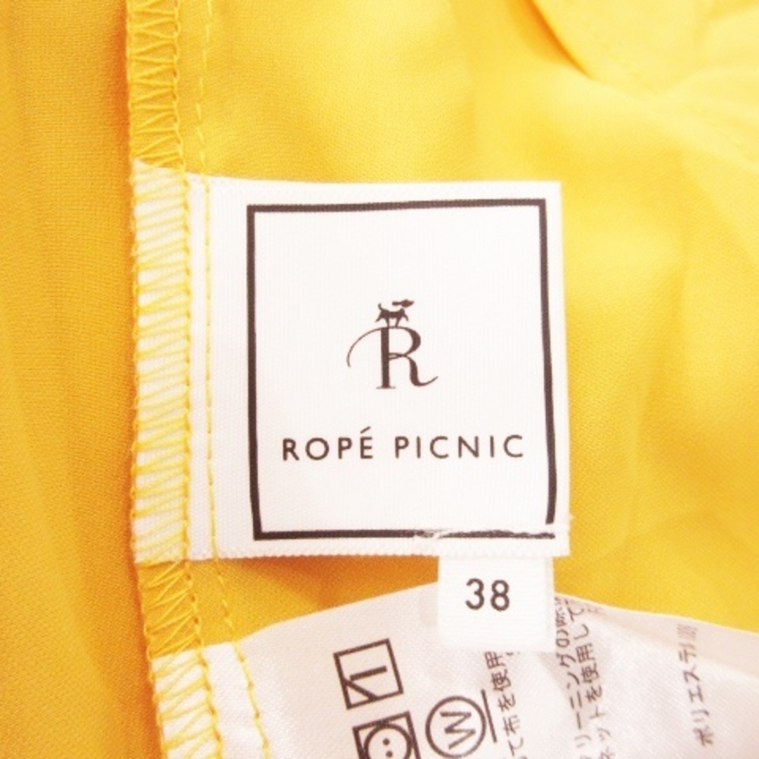 Rope' Picnic(ロペピクニック)のロペピクニック ブラウス Vネック 半袖 フレンチスリーブ 透け感 38 黄 レディースのトップス(シャツ/ブラウス(半袖/袖なし))の商品写真