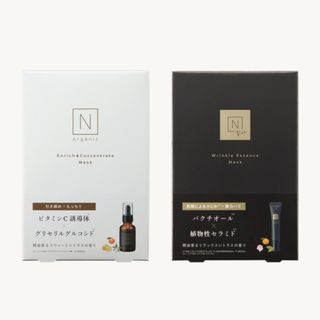 エヌオーガニック(N organic)のエンリッチ&コンセントレート、Vie リンクルパック エッセンス  マスク(パック/フェイスマスク)