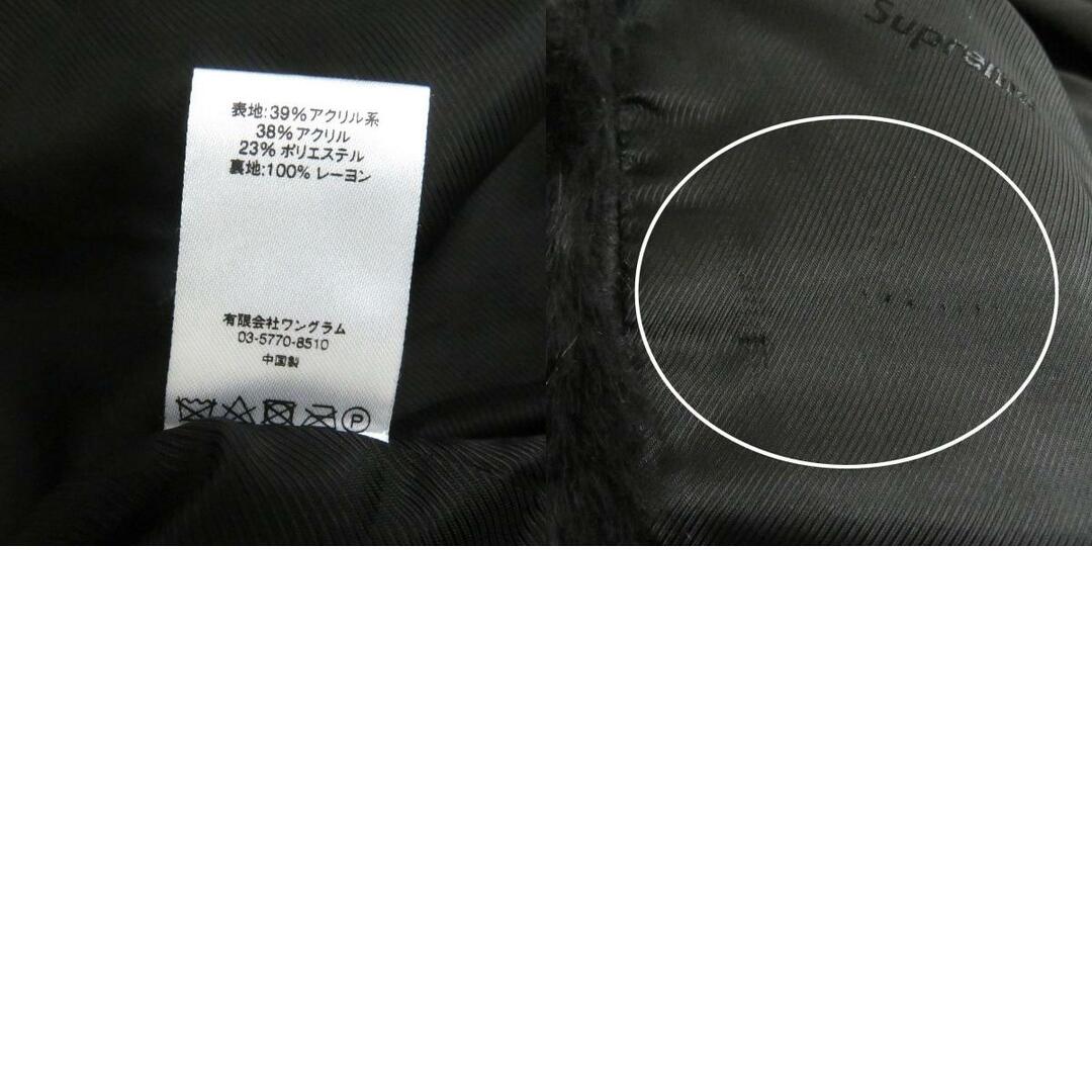 Supreme - 美品□17AW Supreme×HYSTERIC GLAMOUR シュプリーム Supreme - 美品□17AW Supreme×HYSTERIC GLAMOUR シュプリーム