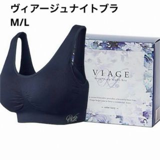 VIAGE - VIAGEナイトブラ ブラックM/L 新品未使用の通販 by RURUSELECT