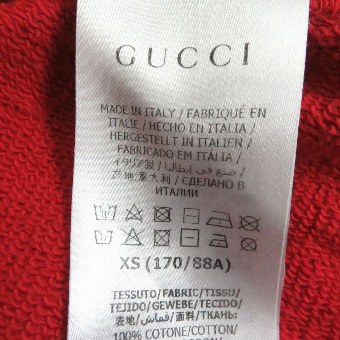 Gucci(グッチ)の良品□20SS GUCCI/グッチ SEXYNESS 569828 コットン100％ プルオーバー ロゴスウェットパーカー/フーディー レッド XS イタリア製 正規品 メンズのトップス(パーカー)の商品写真