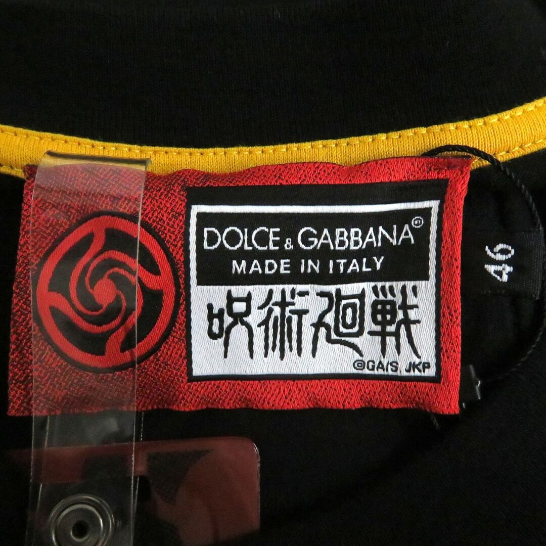 DOLCE&GABBANA(ドルチェアンドガッバーナ)の未使用品□22SS 黒タグ ドルチェ＆ガッバーナ×呪術廻戦 I8AGDZG7F0RHN3ZL パンダ クルーネック 半袖Tシャツ 黒 46 イタリア製 正規品 メンズのトップス(Tシャツ/カットソー(半袖/袖なし))の商品写真