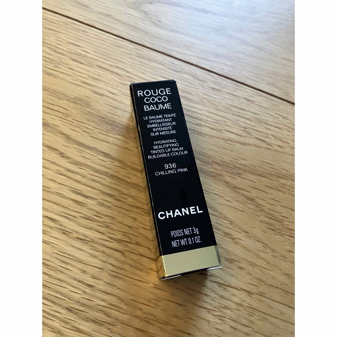 CHANEL(シャネル)のCHANEL ルージュココボーム936チリングピンクリップクリーム コスメ/美容のスキンケア/基礎化粧品(リップケア/リップクリーム)の商品写真