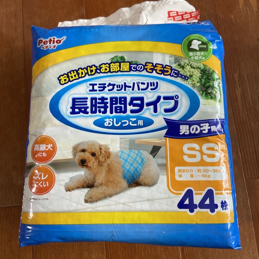 Petio(ペティオ)のペット用オムツ　男の子 その他のペット用品(犬)の商品写真