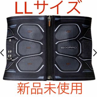 シックスパッド(SIXPAD)のSIXPAD パワースーツ コアベルト LLサイズ  シックスパッド(トレーニング用品)