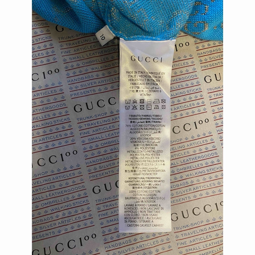 Gucci(グッチ)の【美品】グッチチルドレン　セーター　10 キッズ/ベビー/マタニティのキッズ服女の子用(90cm~)(ニット)の商品写真