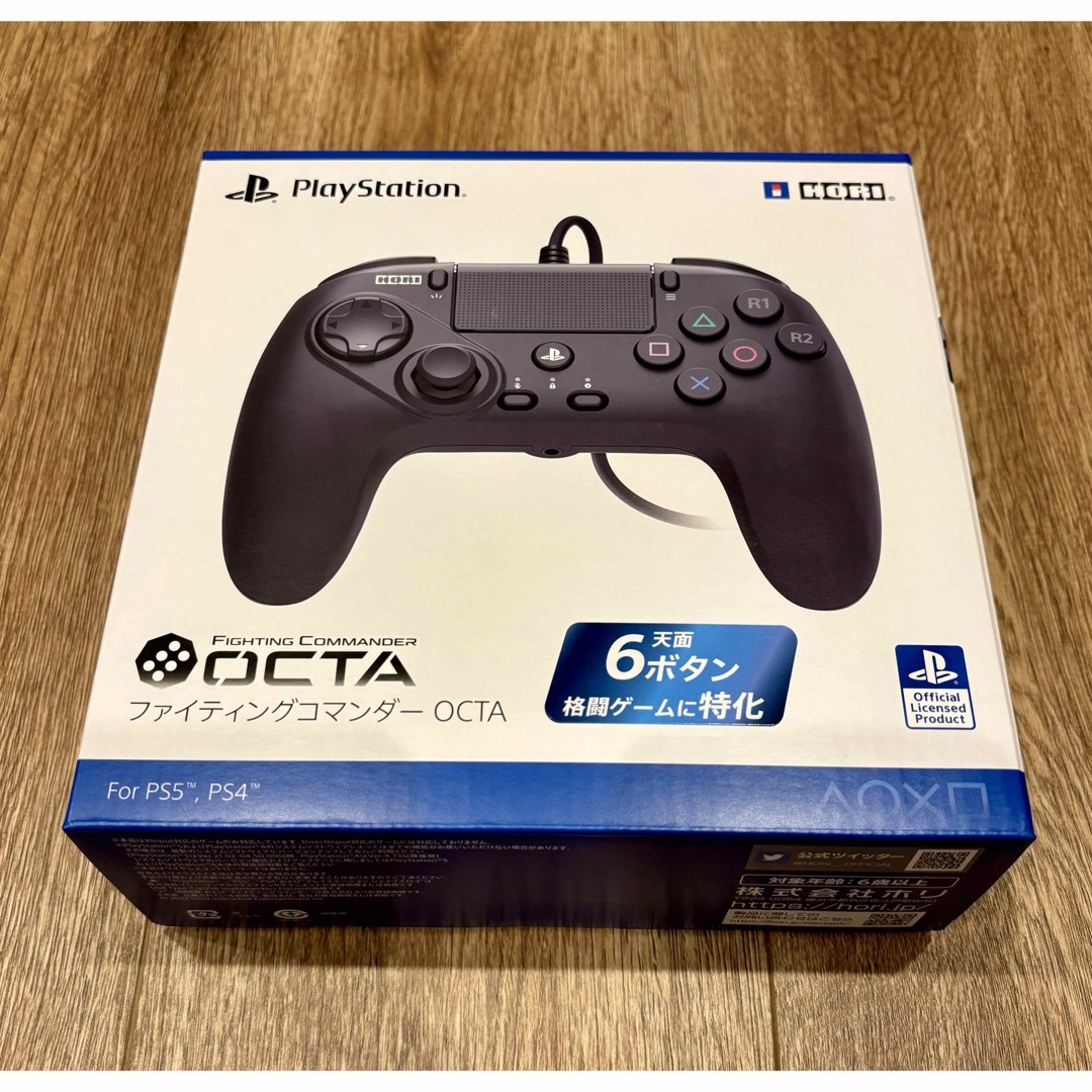 PlayStation HORI ファイティングコマンダー OCTA エンタメ/ホビーのゲームソフト/ゲーム機本体(その他)の商品写真