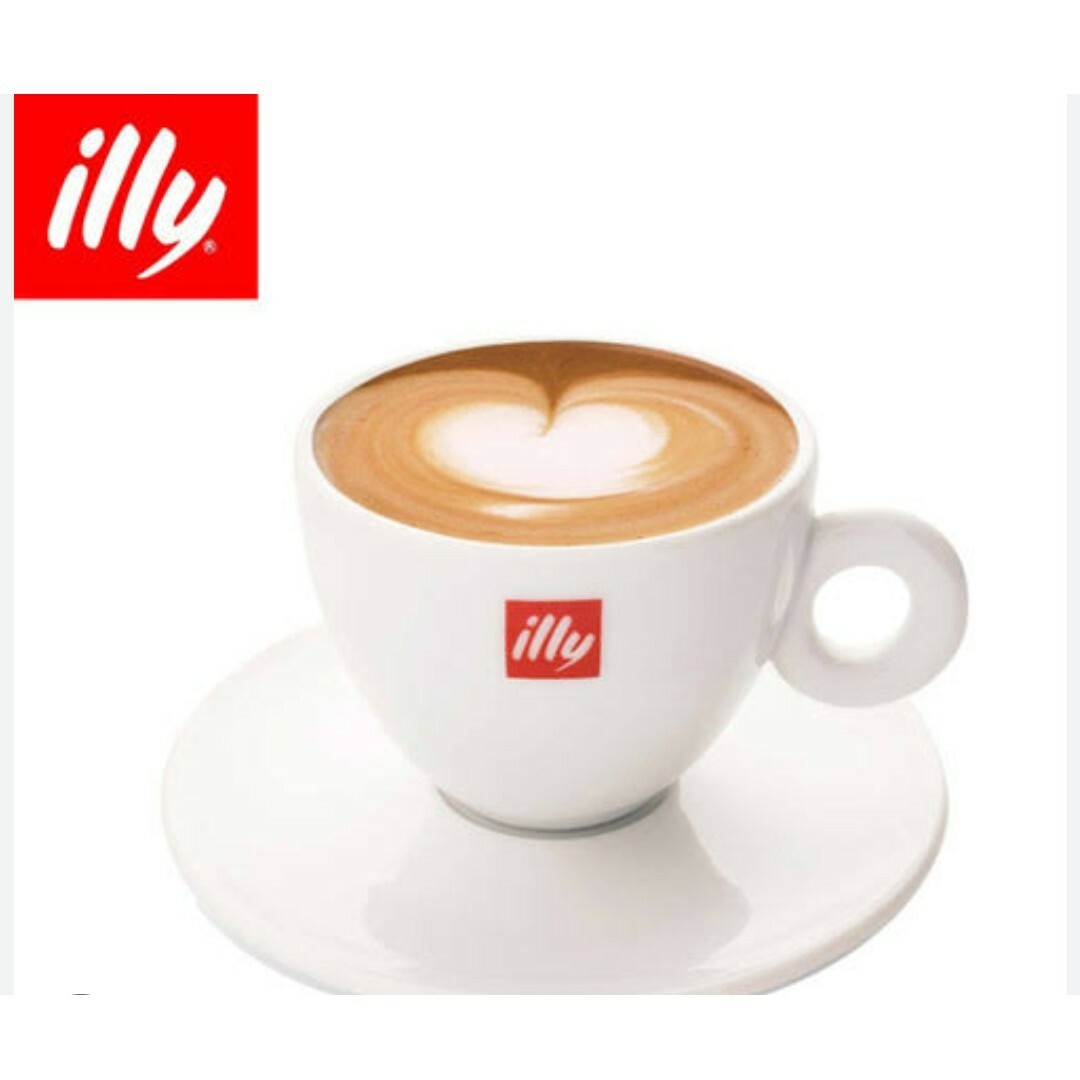 illy ネスプレッソ 互換 カプセルコーヒー 1箱　FORTE 食品/飲料/酒の飲料(コーヒー)の商品写真